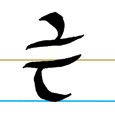 File:G1303p17-th.png
