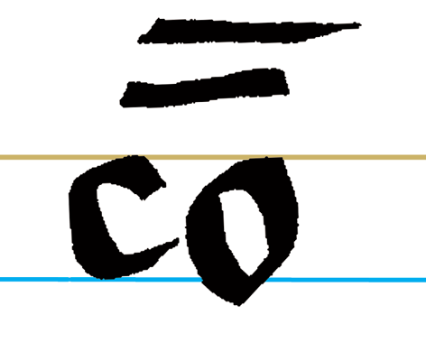 File:Conn.png